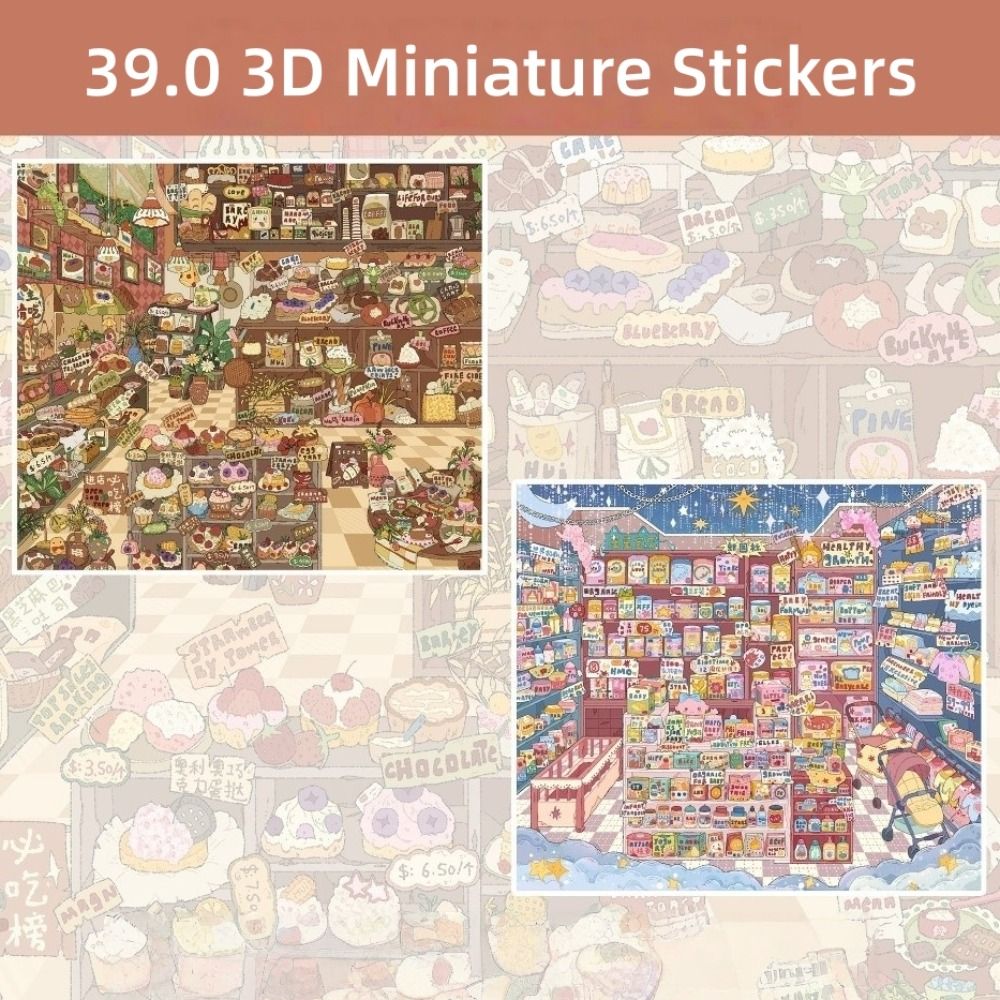 Stiker Kabin 3D Pola Toko, Sti - Art Craft Bakery ulasan dan harga