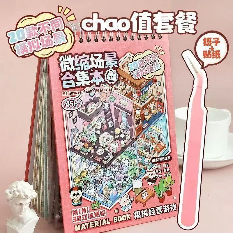 Stiker Miniatur 3D untuk Dekor - Art Craft Diy ulasan dan harga