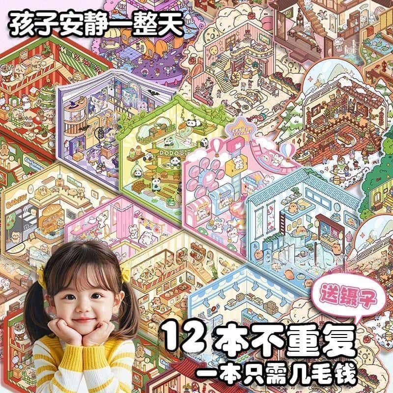 Stiker Miniatur 3D untuk Dekor - Art Craft Diy ulasan dan harga