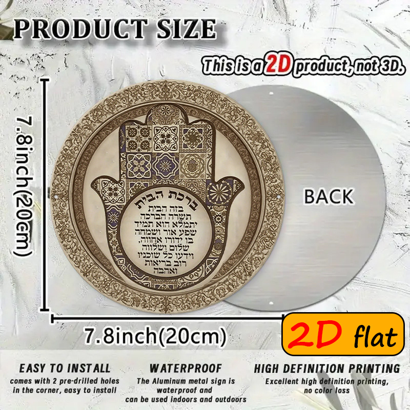 CIFBUY Hiasan Dinding Aluminiu - Art & Craft Hari Raya ulasan dan harga