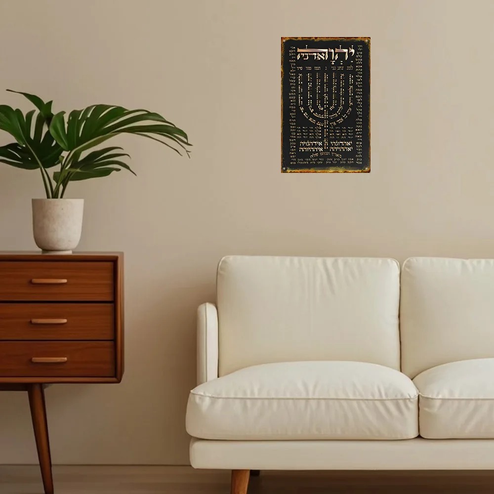 CIFBUY Plakat Doa Ibrani Vinta - Art & Craft Hari Raya ulasan dan harga
