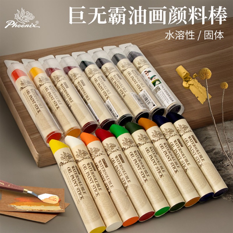 1 Buah Phoenix Pastel Minyak P - Art Craft Jumbo ulasan dan harga