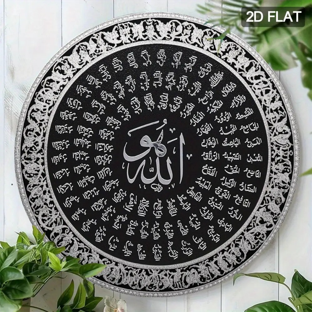CIFBUY Hiasan Dinding Aluminiu - Art & Craft Hari Raya ulasan dan harga