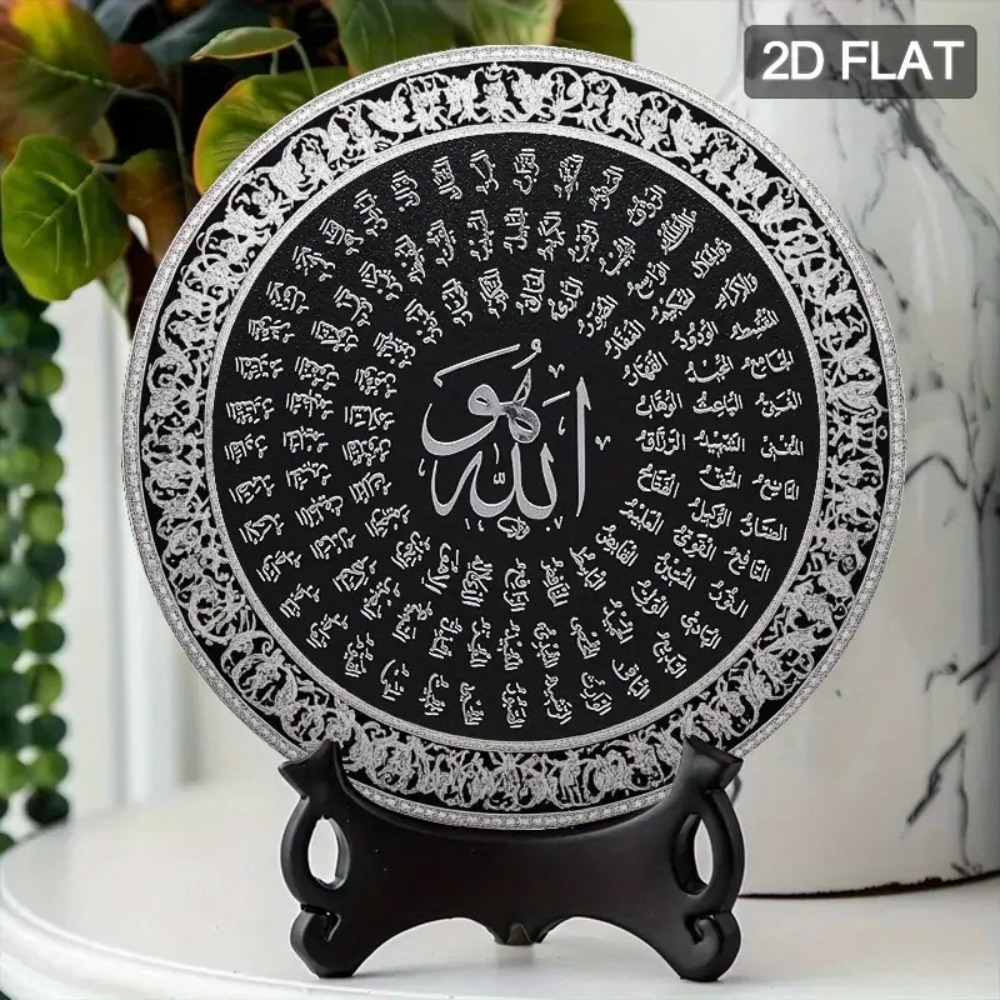 CIFBUY Hiasan Dinding Aluminiu - Art & Craft Hari Raya ulasan dan harga