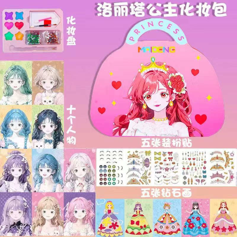 3 in 1 Perlengkapan Rias Putri - Art Craft For 3 Year Old ulasan dan harga